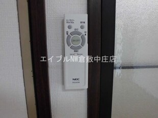 マンションみふねの物件内観写真